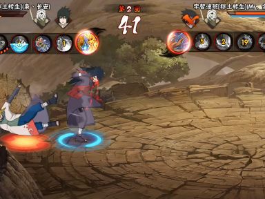 (仙人班班福地记攻略)仙人班班是什么意思？探寻仙人班班的起源和含义