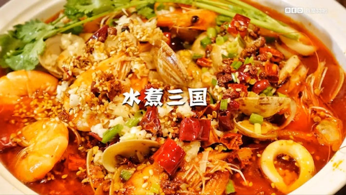 (水煮三拼图片大全)水煮三结义：顺序播放的全新体验，让你沉浸其中无法自拔