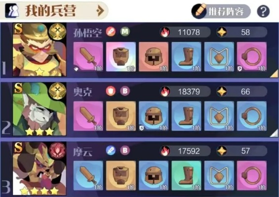 召唤与合成1下架后还能否体验？详解各平台存档游玩可能性与替代方案