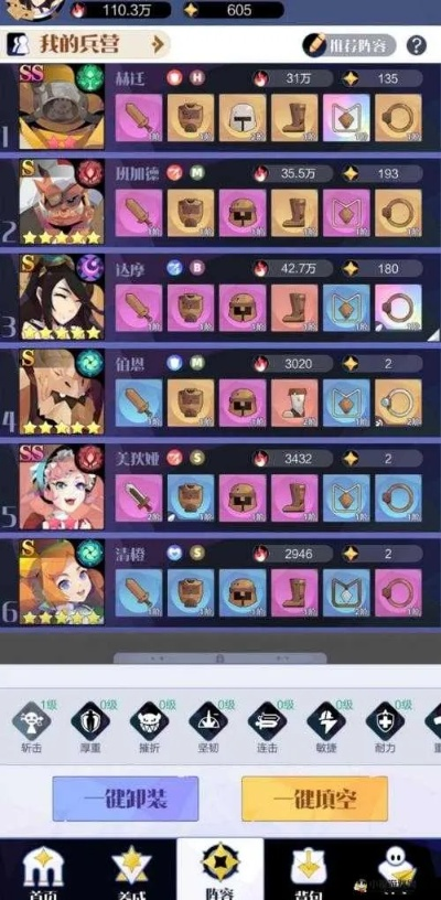 召唤与合成1下架后还能否体验？详解各平台存档游玩可能性与替代方案