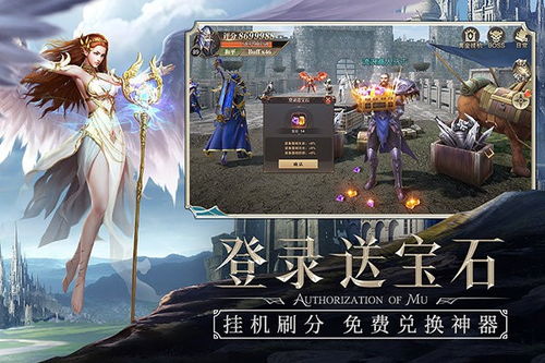 探秘精灵盛典：黎明技能揭秘与运用，塑造无敌战斗力的秘密武器