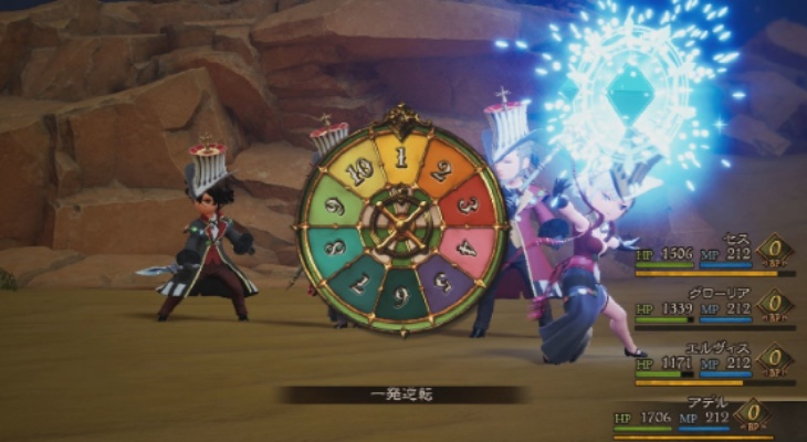 (魔法守护者)探寻魔法守护使的潜力：他们的力量、使命与责任