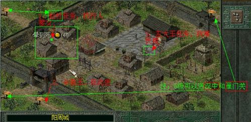 (骨头镇隐藏地图)探秘骨头镇攻略：挑战第十一关，解密隐藏在城镇深处的秘密！