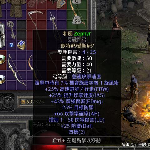 (暗黑地下城佣兵怎么获得)暗黑4佣兵地下城怎么进？探索最新的游戏地下城通道攻略