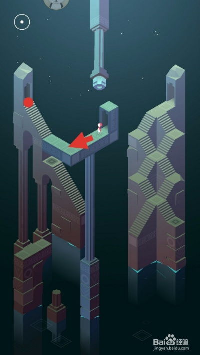 纪念碑谷2攻略第十一章:挑战重重,解密谜题,玩家必看攻略指南! 纪念碑谷2攻略第十一章:挑战重重,解密谜题,玩家必看攻略指南!