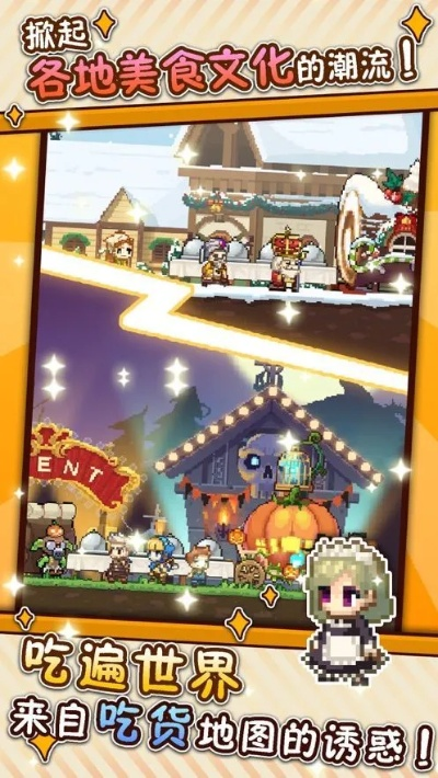 (暴食大作战内购破解版下载1.1.8)暴食大作战无限钻石版怎么玩?玩法攻略和游戏技巧分享 (暴食大作战内购破解版下载1.1.8)暴食大作战无限钻石版怎么玩?玩法攻略和游戏技巧分享