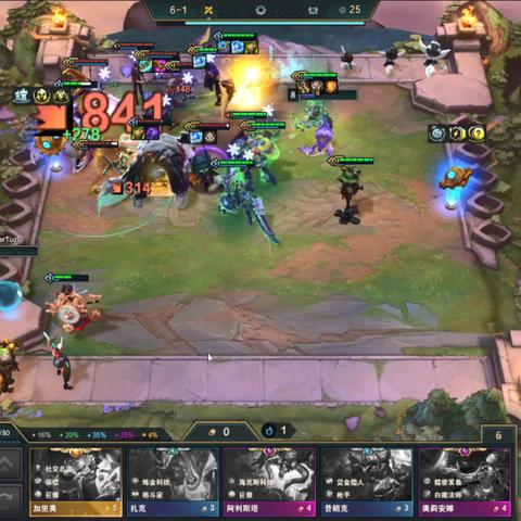 (游戏发展国最佳游戏)探讨游戏发展国排名，谁能成为最强的8人转职者？