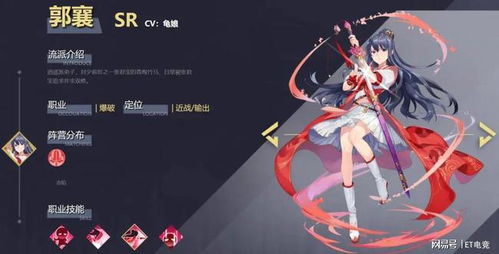 (探索妖怪图鉴)探寻妖怪名单之前世今生下载安装故事真相