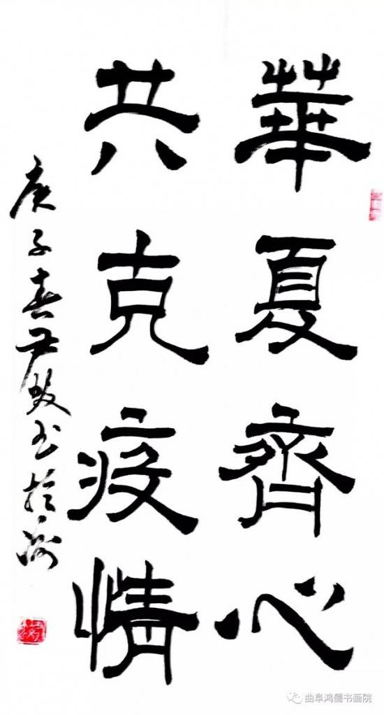 (急急如律令!)急急如律令敕,万众拾柴火焰高烧,情迫速行不容耽搁 (急急如律令!)急急如律令敕,万众拾柴火焰高烧,情迫速行不容耽搁