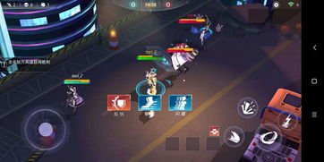 迷途之光的免费全无限钻石版：开启全新冒险，无限畅游无极限！