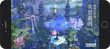 (探寻云梦往事神巫记:神秘故事的起源和传承)探寻云梦往事神巫记：神秘故事的起源和传承