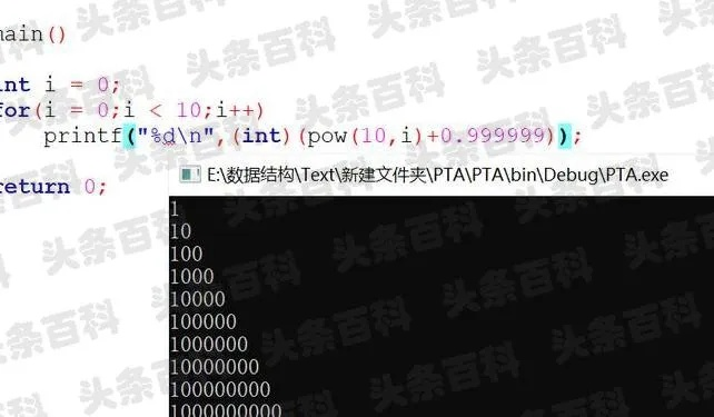 (pow函数在c++中怎么用)如何正确地使用C++中的pow函数？深入了解pow函数的用法和功能