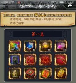 (2021极品芝麻官最新礼包兑换)2024极品芝麻官最新礼包兑换攻略和福利大揭秘!