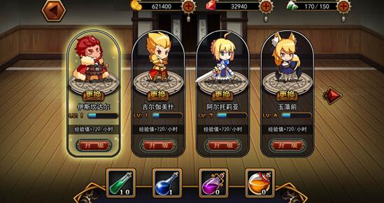 (誓约胜利之剑百科)誓约胜利之剑影视作品：护国神剑热血传承，铸就动人传奇