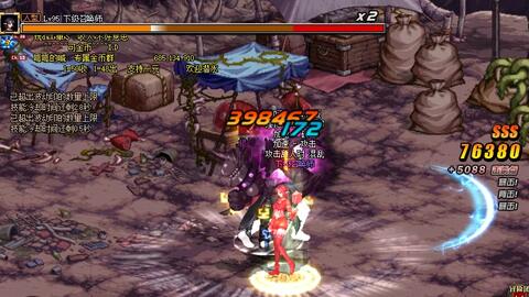 (誓约胜利之剑百科)誓约胜利之剑影视作品：护国神剑热血传承，铸就动人传奇