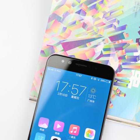 点亮星空的人们：读书笔记分享会，汇聚智慧，照亮世界的心灵之光