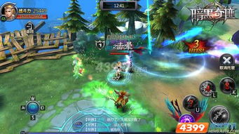 迎战黑暗挑战：揭秘小魔仙之黑魔法来袭引发的魔幻风暴，一场璀璨的魔法对决即将上演