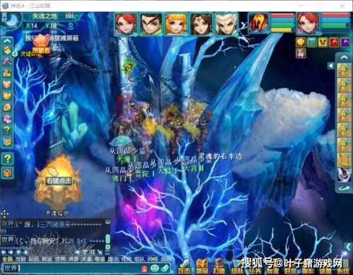 (仙门深修得神术是什么生肖)仙门深欲：追寻永恒之路，探寻灵魂深处的欲望和追求