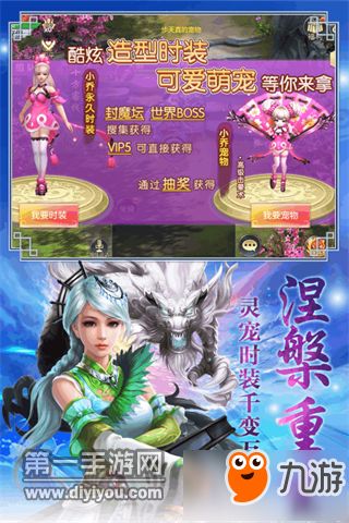 探索奇幻世界：从前有座灵剑山的灵根破解宗门传奇，揭秘剑修武道的诞生与演变