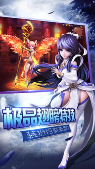 (星云纪手游攻略)星云纪红包版：最新活动福利大放送，抢红包拿大奖不容错过！