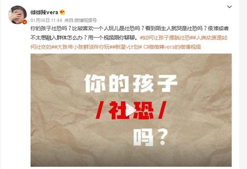 (如何摆脱社畜)社畜的福报免广告答题：如何突破困境，赢得成功？