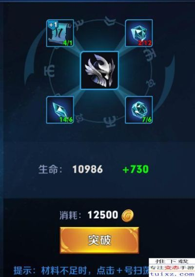 (觉醒武器怎么获得)觉醒之路武器大师详细攻略:技能选取与装备升级全解析 (觉醒武器怎么获得)觉醒之路武器大师详细攻略:技能选取与装备升级全解析