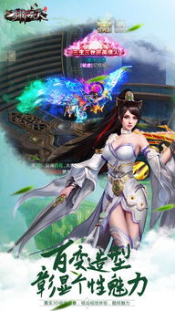 (剑舞乾坤是什么意思)穿越乾坤,挥洒剑舞,畅享手游乐趣,剑舞乾坤官网下载! (剑舞乾坤是什么意思)穿越乾坤,挥洒剑舞,畅享手游乐趣,剑舞乾坤官网下载!