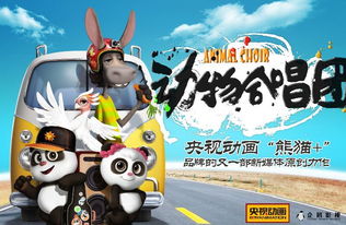 (星乐园是什么业务)星乐园和星欢乐园哪个好听?探讨最受欢迎的主题乐园名称 (星乐园是什么业务)星乐园和星欢乐园哪个好听?探讨最受欢迎的主题乐园名称