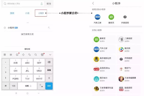 (战谷游戏官网)战谷小程序现在更名为什么了？你知道吗？