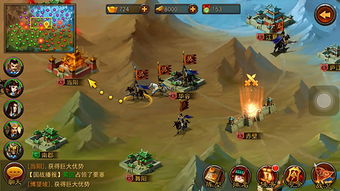 三国争霸初期,称王魏蜀吴各方实力快速提升:以国力兴军,财富、人才为关键选项 三国争霸初期,称王魏蜀吴各方实力快速提升:以国力兴军,财富、人才为关键选项