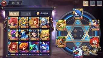 (掌趣游戏中心官网)掌趣手游官网登录教程：快速轻松上手，畅游游戏世界