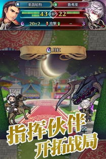 (纹章召唤最新版下载)纹章召唤游戏探秘：硬核策略与神秘契约的完美融合