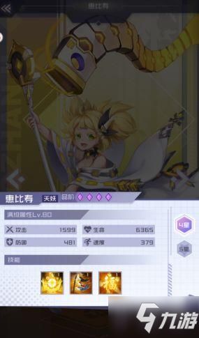 虚拟战姬改名叫什么了?最新消息揭秘虚拟角色改名背后的故事和原因 虚拟战姬改名叫什么了?最新消息揭秘虚拟角色改名背后的故事和原因