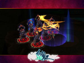 探寻源于古代传说的神秘力量：深度解析《仙语奇缘高爆版混沌魔使》中的精彩剧情与人物设定