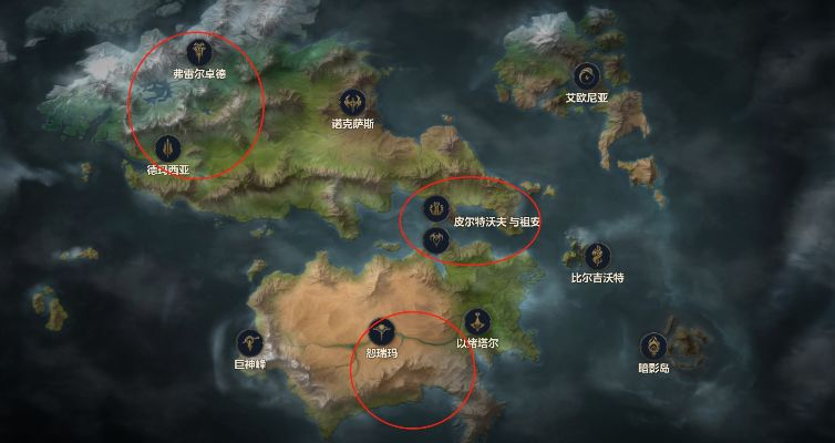 探索多兰大陆和多兰大陆的区别：多兰大陆的地理特征、文化习俗与历史传承的差异详解