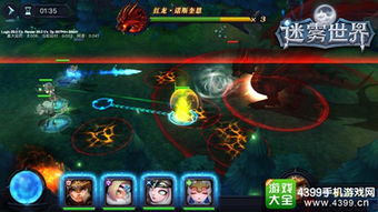 探索《双生幻想TV版》：沉浸在奇幻双生世界，揭开心灵交织的奥秘与冒险！