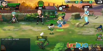 探讨热血猎人娃娃机顺序：如何提高成功率？技巧与策略大揭秘！