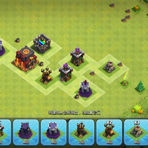 (爱玩coc辅助软件)COC爱玩辅助官网：探索最新的辅助功能和游戏攻略