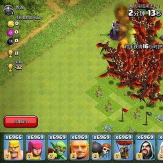 (爱玩coc辅助软件)COC爱玩辅助官网：探索最新的辅助功能和游戏攻略