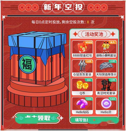 (万圣节开心的心情语句)尽享欢乐消除乐趣，开心假日欢度万圣节活动尽在…