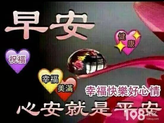 (万圣节开心的心情语句)尽享欢乐消除乐趣，开心假日欢度万圣节活动尽在…