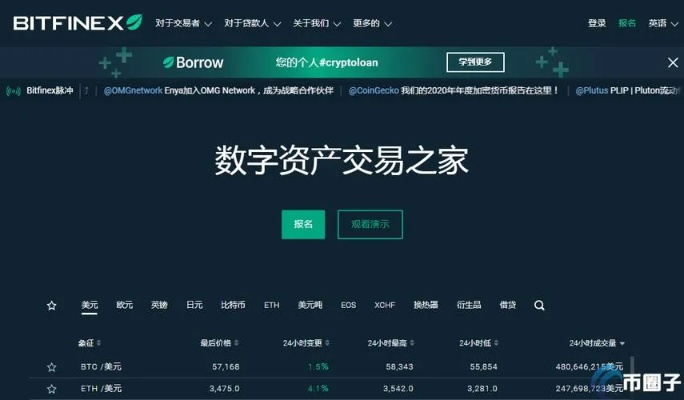 探穐中国手游交易平台：一站式解决手游虚拟货币交易问题