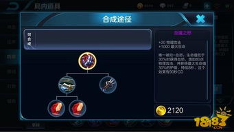 探析游戏更新策略：动物王者为何需要定期更新及如何进行平滑升级