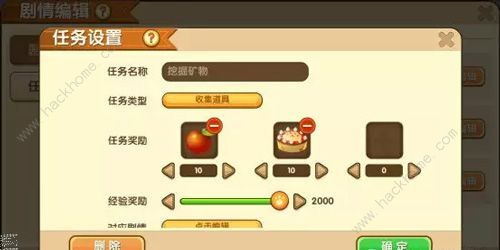 探析游戏更新策略：动物王者为何需要定期更新及如何进行平滑升级