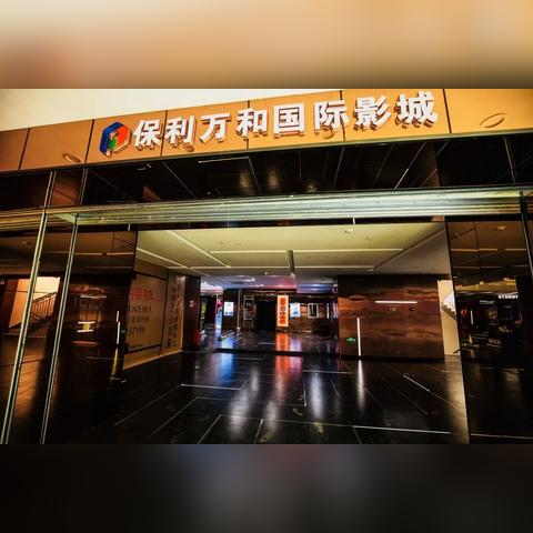 详细教程：掌握保利桥3手机版复制粘贴操作步骤，让信息处理更轻松