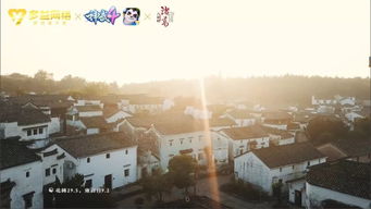 希望之村2来生"：探讨重生主题，再次燃起落寞人心中的希望火花