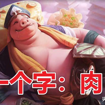 (王者白起厉害吗)王者荣耀白起好用吗？使用体验怎样？