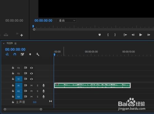 (冠军超音速停服)冠军超音速离线后影响音质吗？探讨其对音频质量的影响