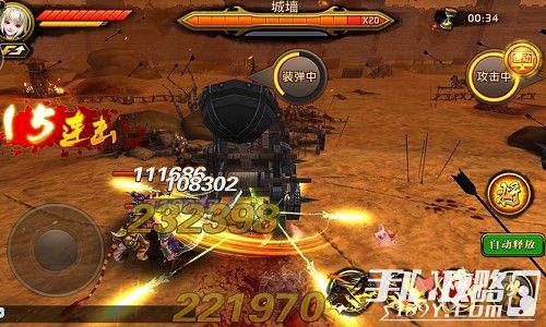 刀锋无双游戏现状调查：这款经典游戏是否依旧在热火朝天地运行中？