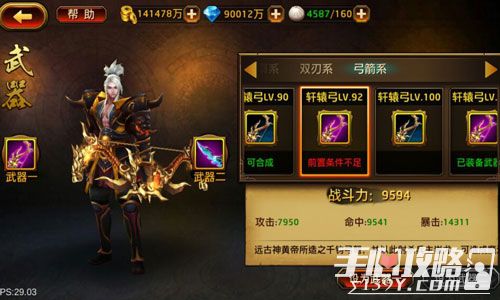 刀锋无双游戏现状调查：这款经典游戏是否依旧在热火朝天地运行中？